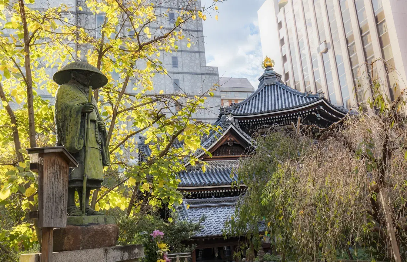 A view of a house in Saga, Japan