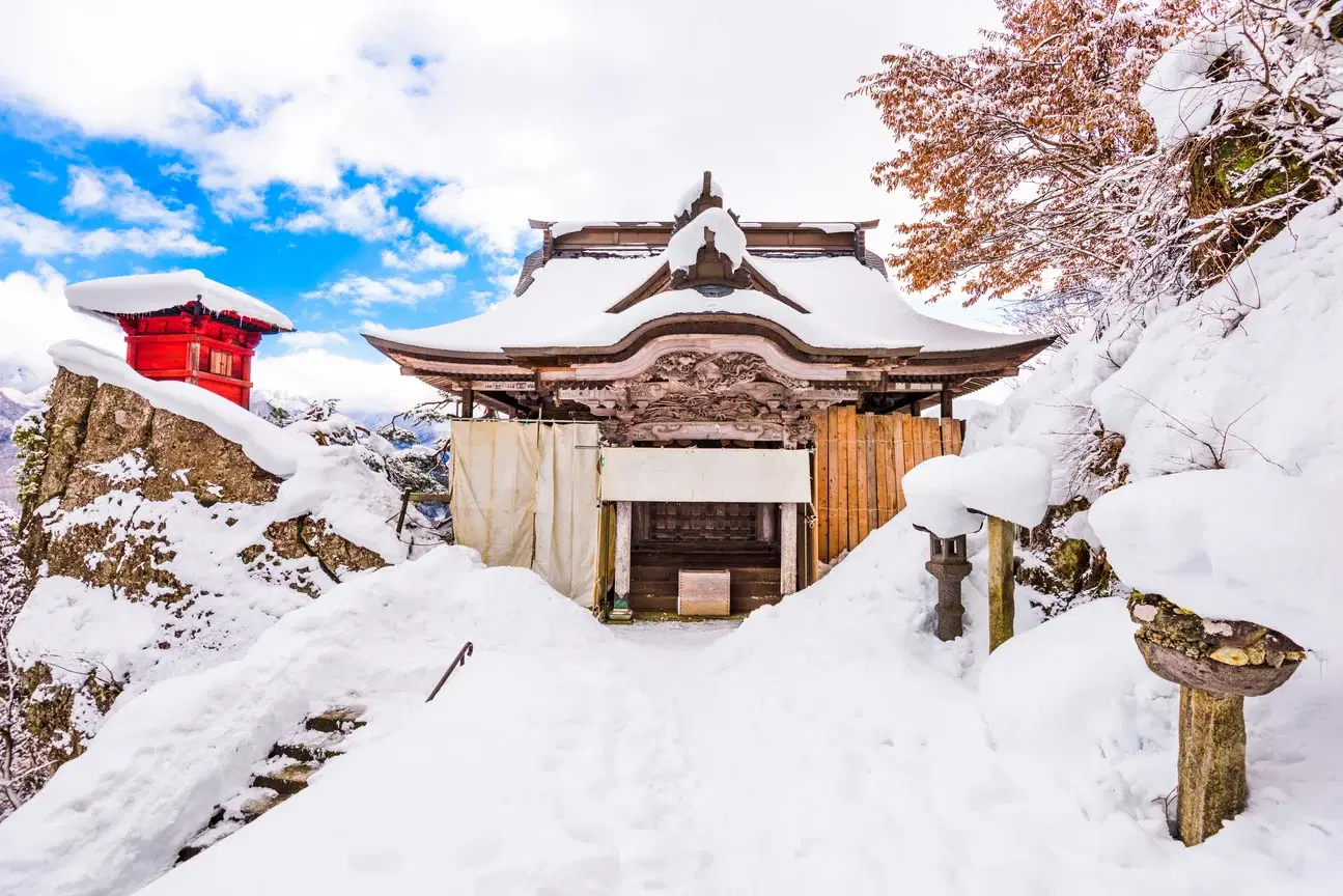 A view of a house in Taito, Japan