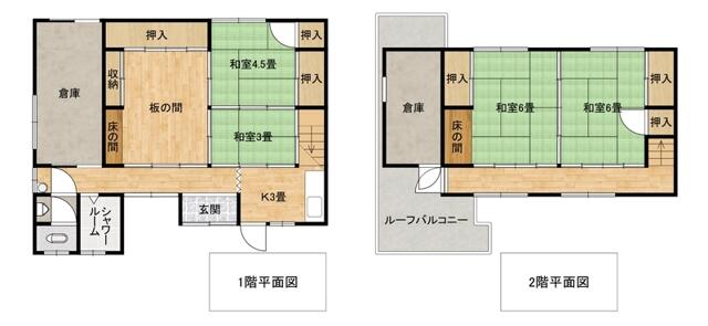 Additional property image - Yamaguchi Prefecture, Kumage District, Kaminoseki Town, Iwaishima