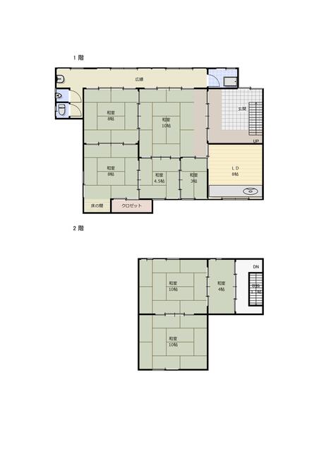Additional property image - Nakagawa, Matsumoto City, Nagano Prefecture