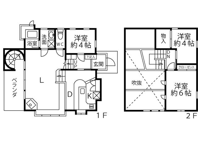 Additional property image - Koaruma, Nagasaka -cho, Hokuto City, Yamanashi Prefecture