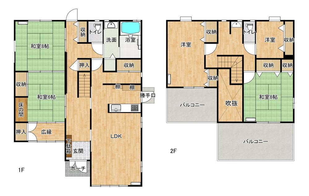 Additional property image - Shimane Prefecture, Gotsu City, Uchimachi 2190-6