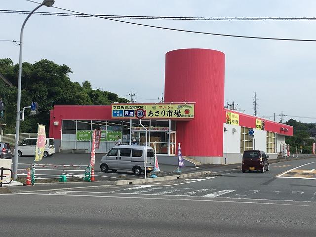 Additional property image - Shimane Prefecture, Gotsu City, Uchimachi 2190-6
