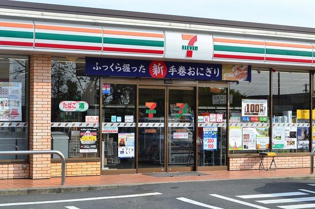 Additional property image - Shimane Prefecture, Gotsu City, Uchimachi 2190-6