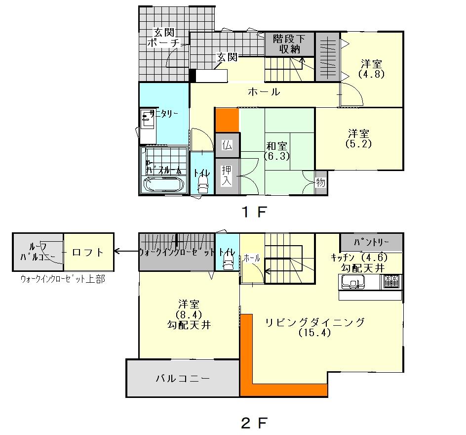Additional property image - Higashiyama -cho, Shunan City, Yamaguchi Prefecture
