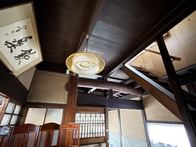 Additional property image - 6 -chome, Kuba, Otake City, Hiroshima Prefecture