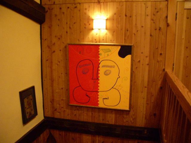 Additional property image - Oaza Togo, Aoki Village, Ogata District, Nagano Prefecture