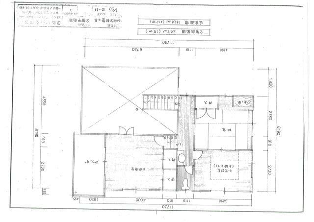 Additional property image - Tatsugo, Tatsugo-cho, Oshima-gun, Kagoshima Prefecture