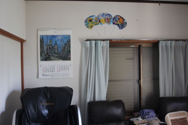 Additional property image - 445 Misohirayama, Ainancho, Minamiuwa-gun, Ehime Prefecture