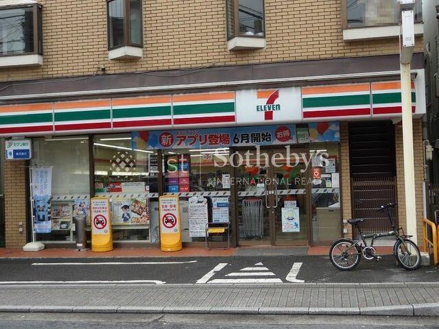 Additional property image - Gokurakuji 2-chome, Kamakura City, Kanagawa Prefecture