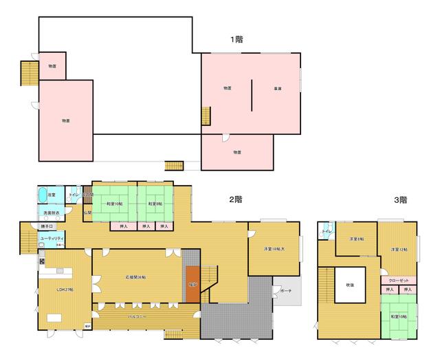 Additional property image - Tsukahara, Yufuin Town, Yufu City, Oita Prefecture
