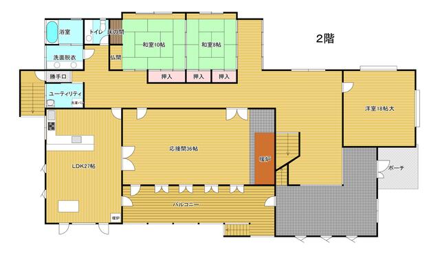 Additional property image - Tsukahara, Yufuin Town, Yufu City, Oita Prefecture
