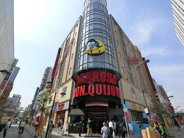 Additional property image - Hanakawado 1-chome, Taito-ku, Tokyo