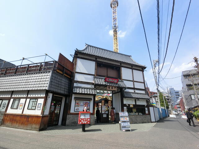 Additional property image - Hanakawado 1-chome, Taito-ku, Tokyo
