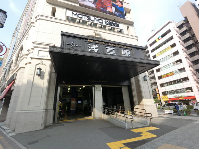 Additional property image - Hanakawado 1-chome, Taito-ku, Tokyo