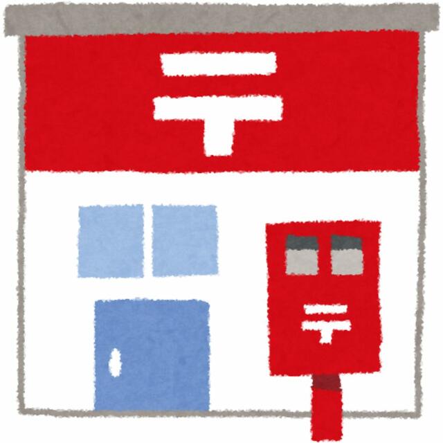 Additional property image - Arakawa, Ichikikushikino City, Kagoshima Prefecture