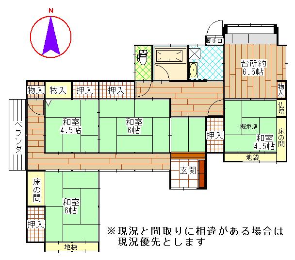 Additional property image - Shimonaguri, Hanno City, Saitama Prefecture