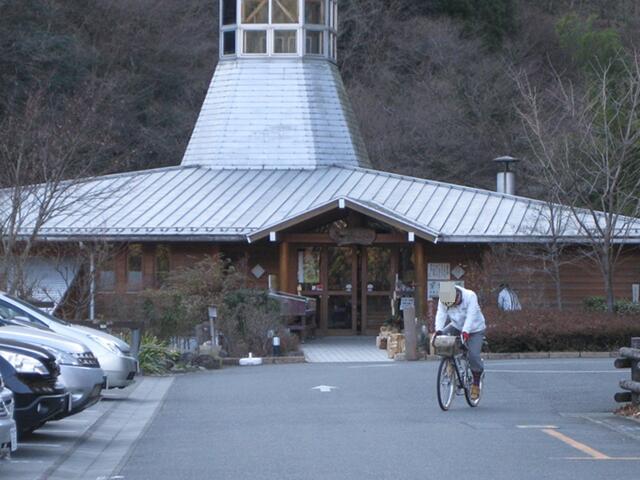 Additional property image - Shimonaguri, Hanno City, Saitama Prefecture