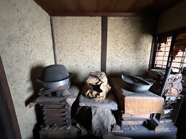 Additional property image - Yoneda, Taishi-cho, Ibo-gun, Hyogo Prefecture