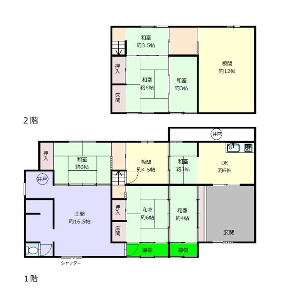 Additional property image - Yoneda, Taishi-cho, Ibo-gun, Hyogo Prefecture