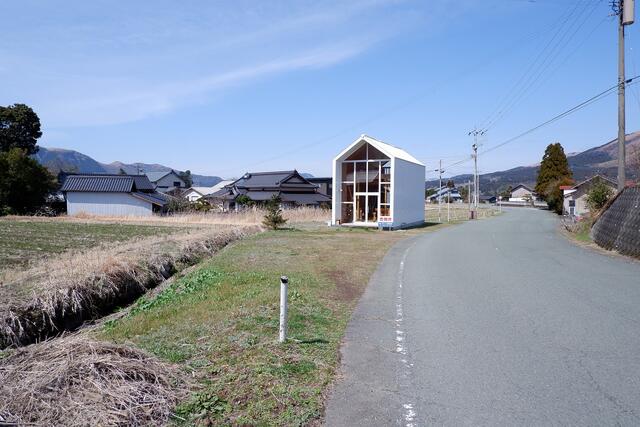Additional property image - Oaza Kawain, Minamiaso Village, Aso District, Kumamoto Prefecture