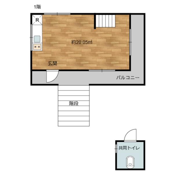 Additional property image - 1344 Nakatomobuchi, Kinokawa City, Wakayama Prefecture