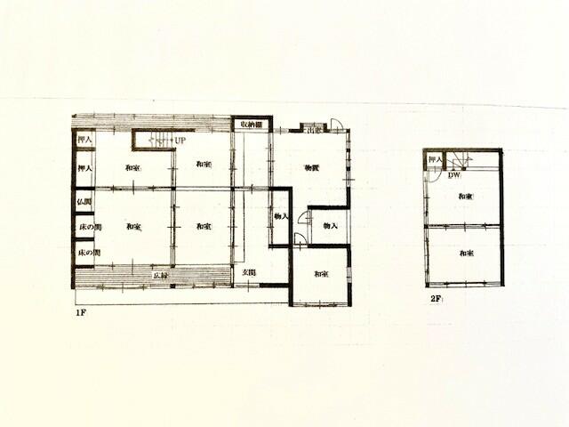Additional property image - Tokaichi Minami 2-chome, Miyoshi City, Hiroshima Prefecture