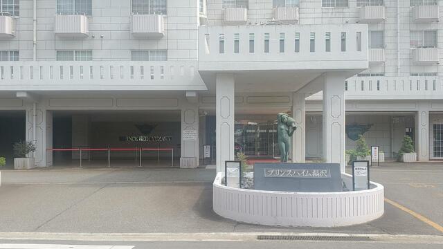 Additional property image - Oaza Totaru, Yuzawa-cho, Minamiuonuma-gun, Niigata Prefecture