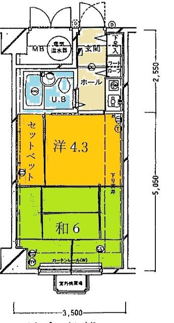 Additional property image - Oaza Totaru, Yuzawa-cho, Minamiuonuma-gun, Niigata Prefecture