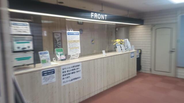 Additional property image - Oaza Totaru, Yuzawa-cho, Minamiuonuma-gun, Niigata Prefecture
