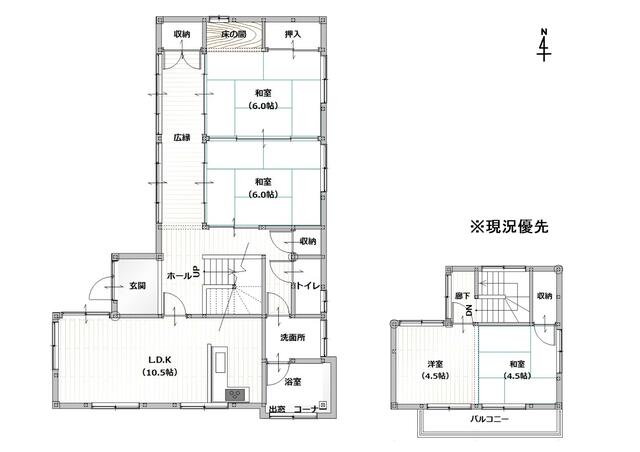 Additional property image - Shimogogawa, Iyo City, Ehime Prefecture