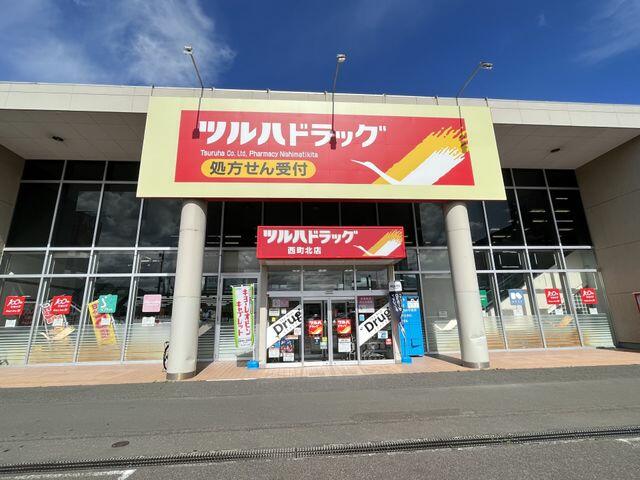 Additional property image - Nishimachi Minami 10-chome, Nishi-ku, Sapporo, Hokkaido