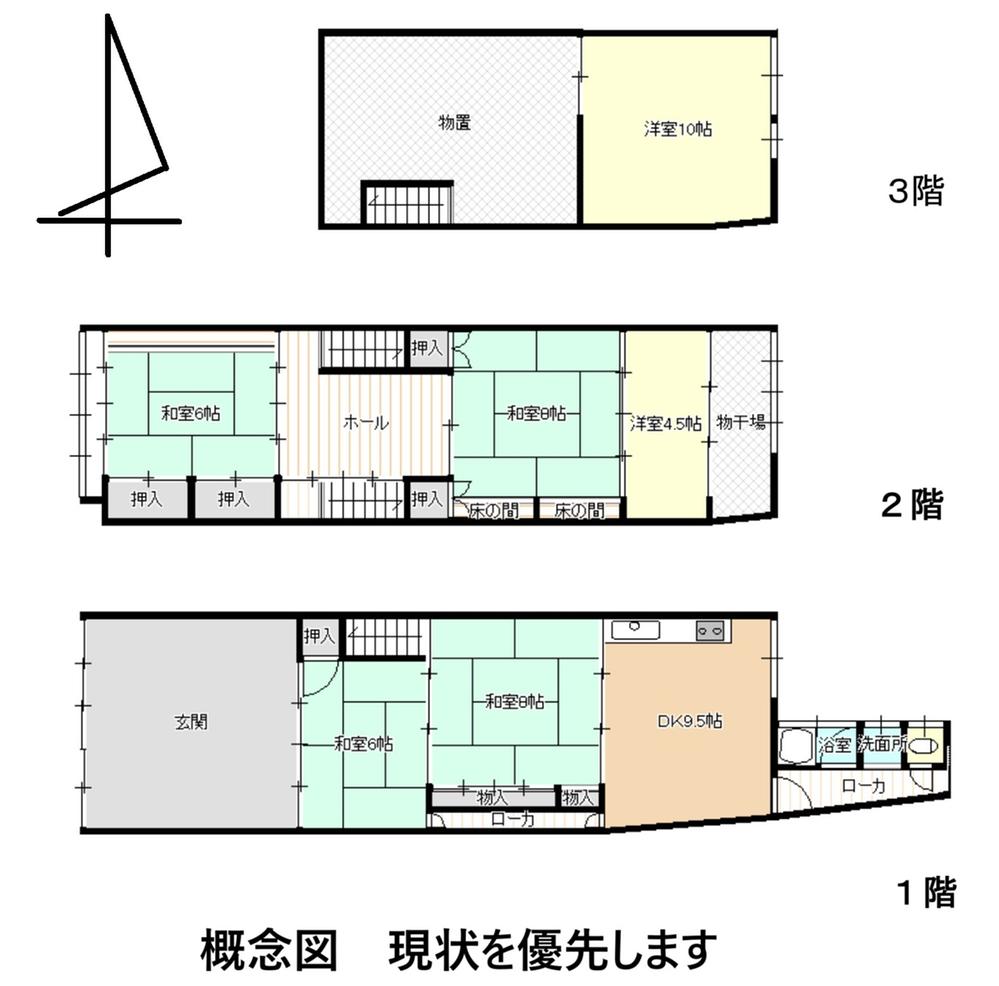 Additional property image - Inada 3, Joetsu City, Niigata Prefecture