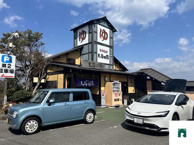 Additional property image - 2-chome, Oita City, Oita Prefecture