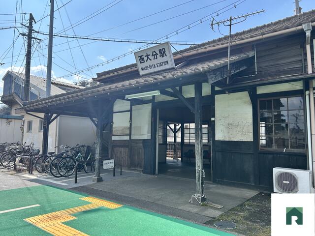 Additional property image - 2-chome, Oita City, Oita Prefecture