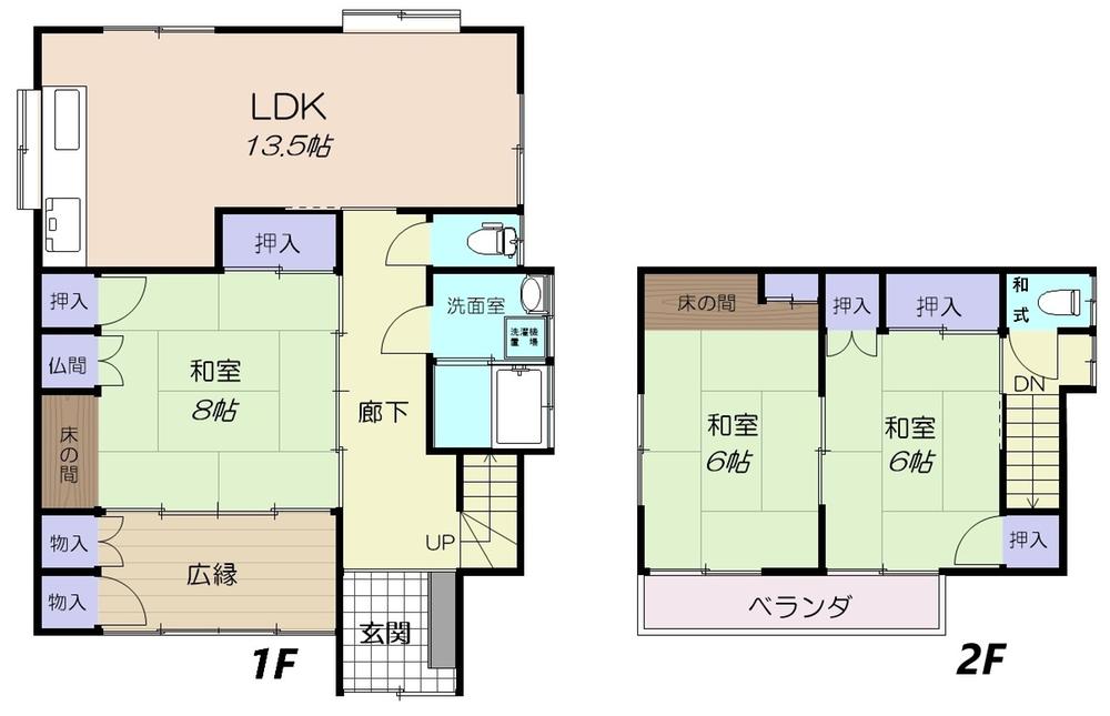 Property image - Hatami 2, Ondo-cho, Kure City, Hiroshima Prefecture
