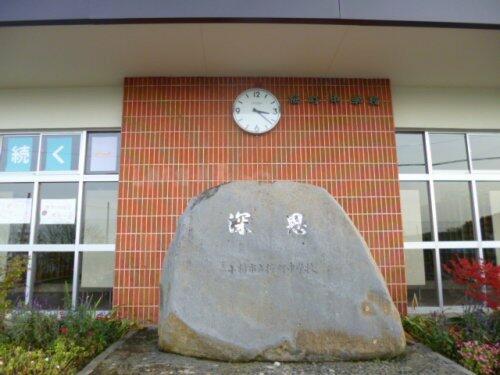 Additional property image - Wakatakecho, Otaru City, Hokkaido