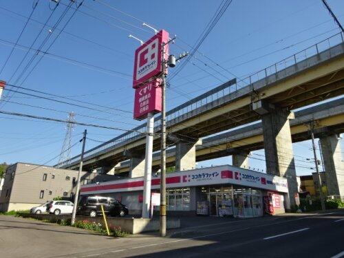 Additional property image - Wakatakecho, Otaru City, Hokkaido