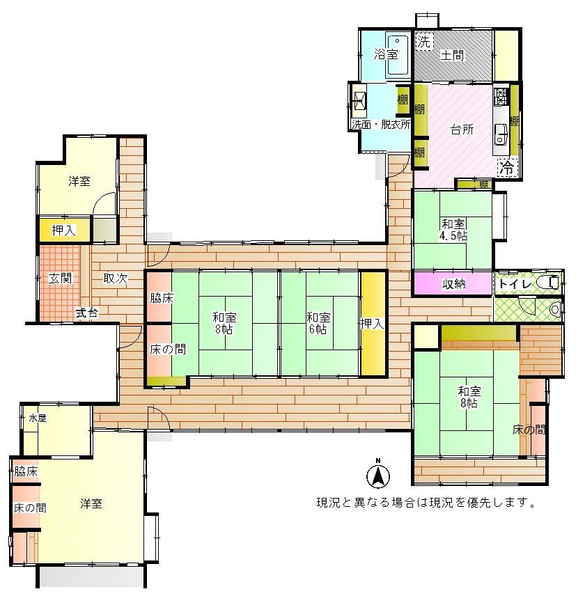 Additional property image - 8-1 Himeda, Yanai City, Yamaguchi Prefecture