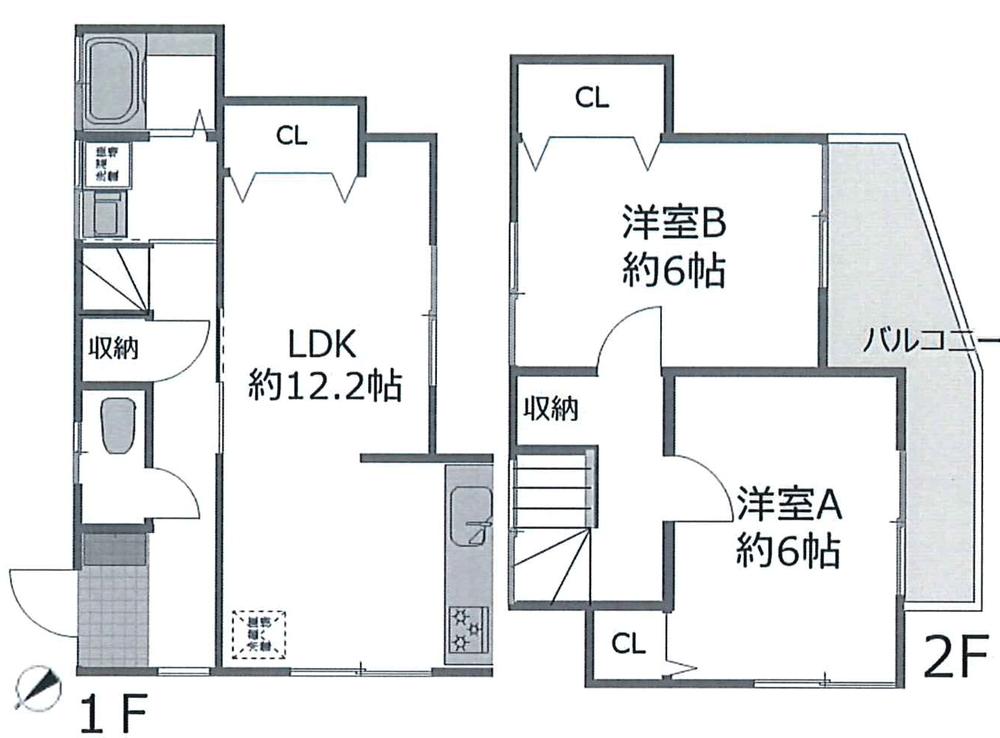 Additional property image - Tsujido Motomachi 4, Fujisawa City, Kanagawa Prefecture