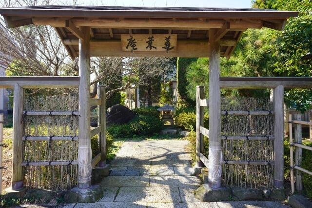 Additional property image - Takei, Kashima City, Ibaraki Prefecture