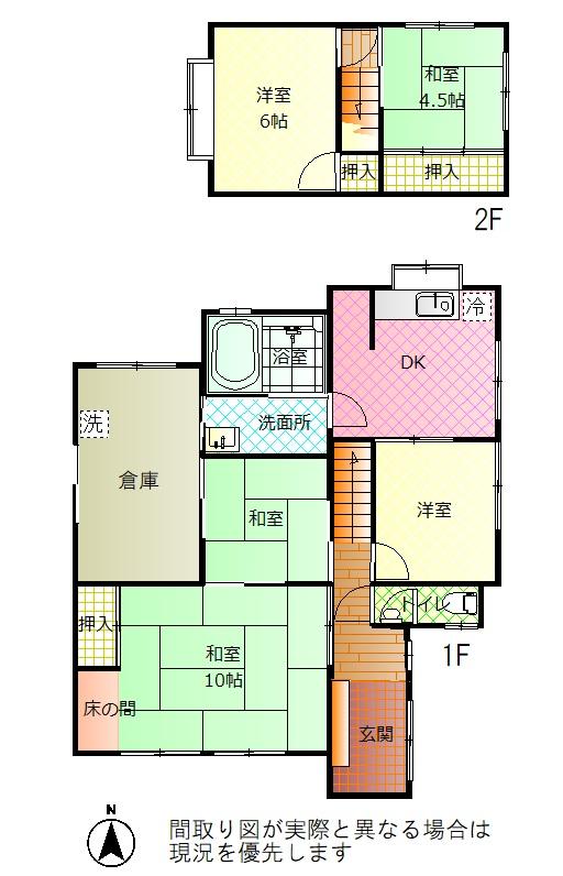 Additional property image - 733-15 Senzaki, Nagato City, Yamaguchi Prefecture