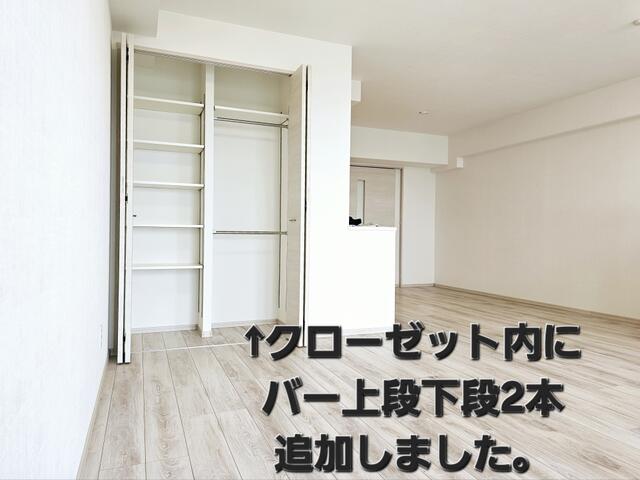 Additional property image - Toyosaki, Tomigusuku City, Okinawa Prefecture