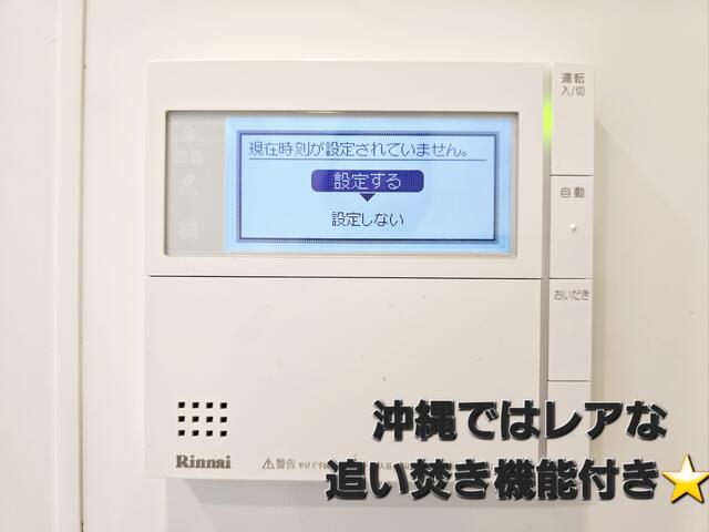 Additional property image - Toyosaki, Tomigusuku City, Okinawa Prefecture