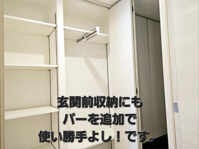 Additional property image - Toyosaki, Tomigusuku City, Okinawa Prefecture