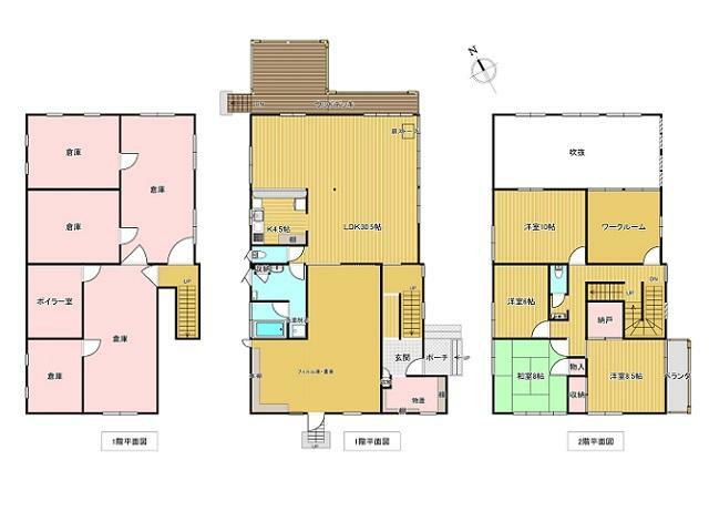 Additional property image - Narusawa Village, Minamitsuru District, Yamanashi Prefecture (direct land number)