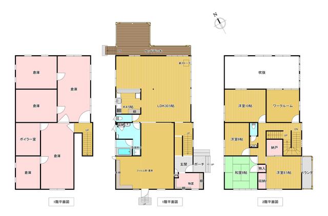 Additional property image - Narusawa Village, Minamitsuru District, Yamanashi Prefecture