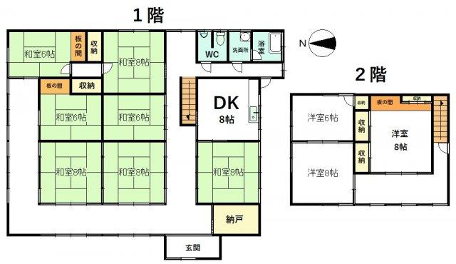 Additional property image - 1393-1 Kuragawa, Himi City, Toyama Prefecture