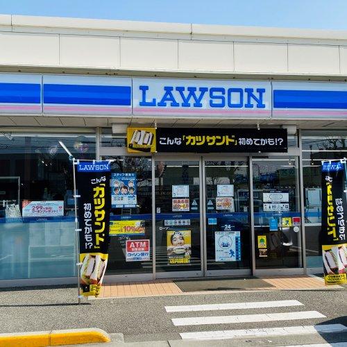 Additional property image - 1393-1 Kuragawa, Himi City, Toyama Prefecture