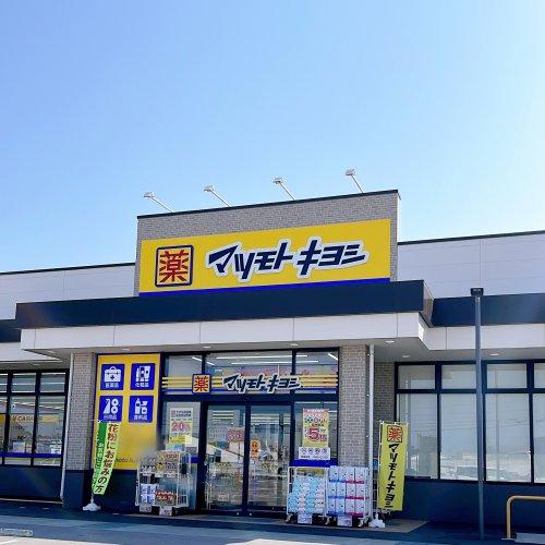 Additional property image - 1393-1 Kuragawa, Himi City, Toyama Prefecture
